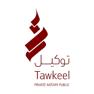 Tawkeel Logo